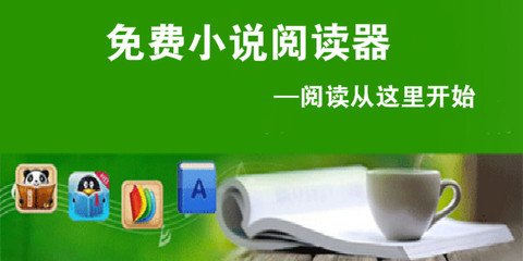 爱游戏全站APP入口